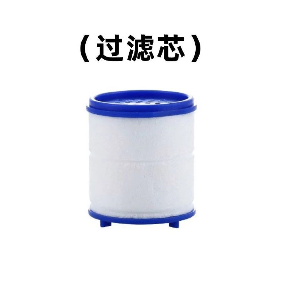 水龙头滤芯(只有滤芯) 水龙头过滤器专用滤芯家用滤水神器宿舍VC1