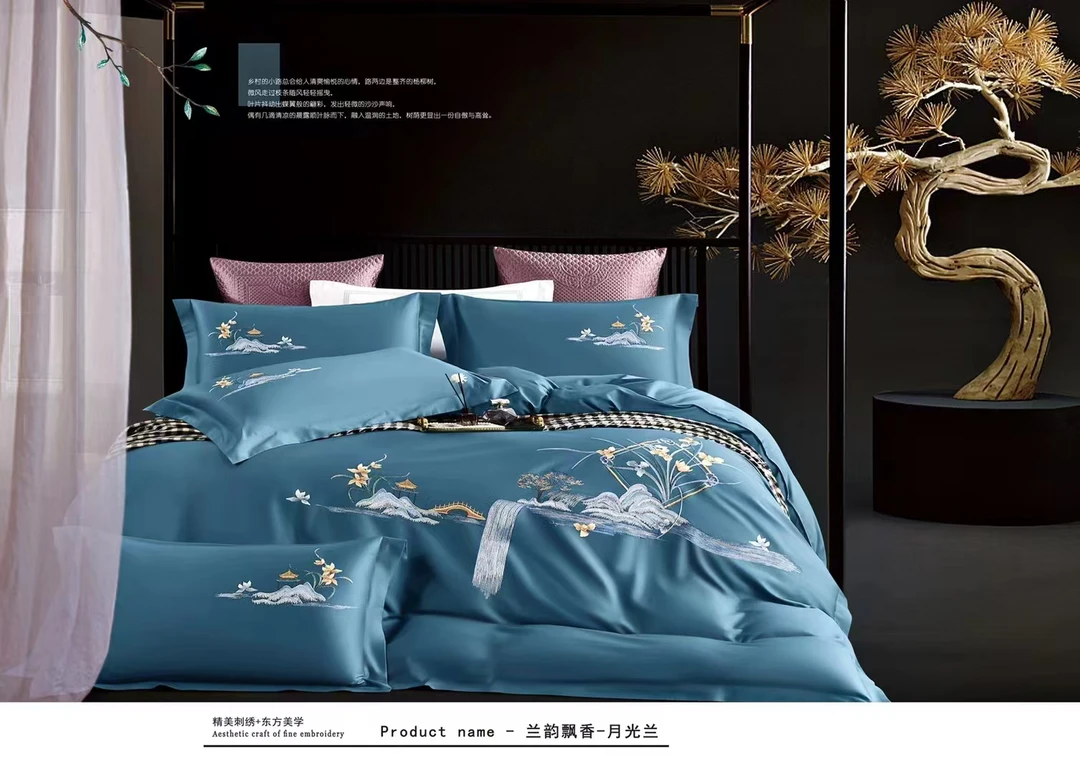 兰韵飘香 南通家纺床单四件套纯棉100全棉床上用品四件套高端品牌