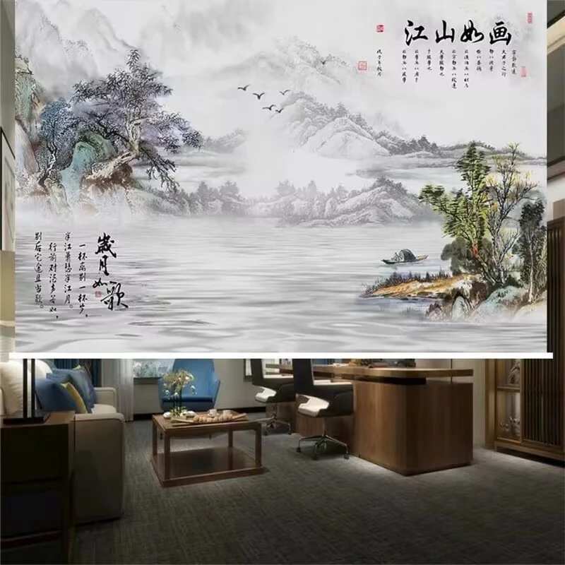 定制水墨画窗帘卷帘客厅办公室书房卧室遮光隔热升降隔断屏风景画