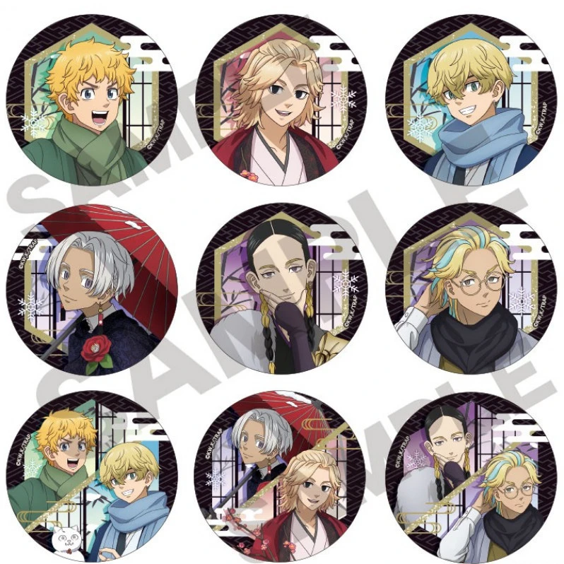 【现货】东京复仇者 玩雪吧唧 日版 全10种【盲盒】