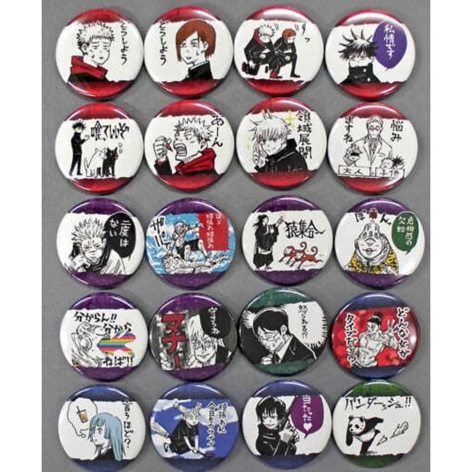 【现货】咒术回战 原画纽扣蓝款吧唧盲盒 全20种