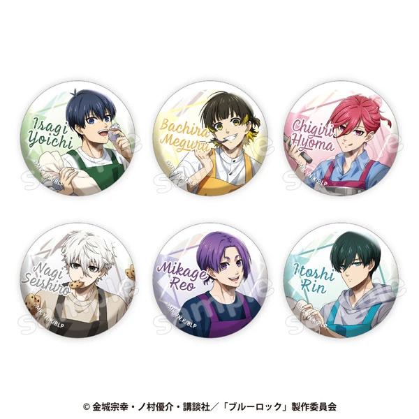 【现货】蓝色监狱蓝锁甜品制作系列 （吧唧&色纸） 【盲盒】