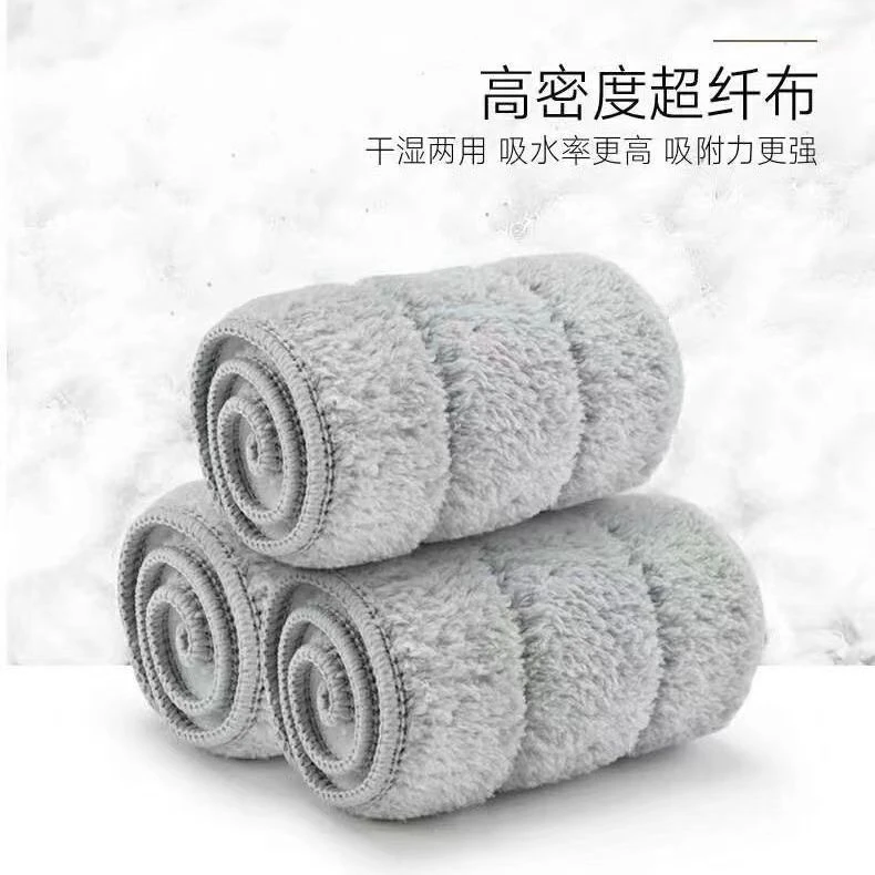 懒人免手洗拖把专用拖把布纤维拖布干净绒毛高密度两用超细