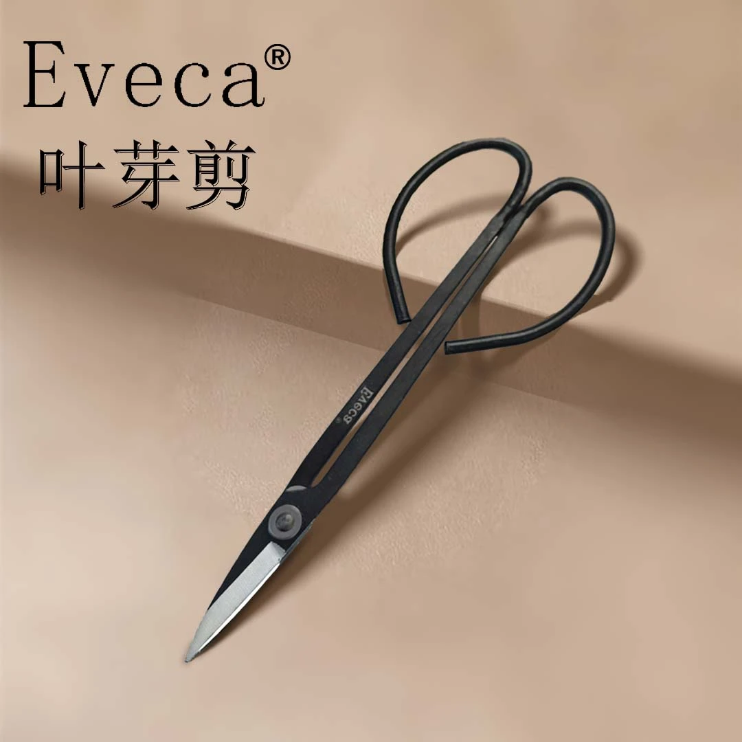 Eveca园艺叶芽剪插花大号兰花剪花艺剪刀修花剪刀大号修枝剪