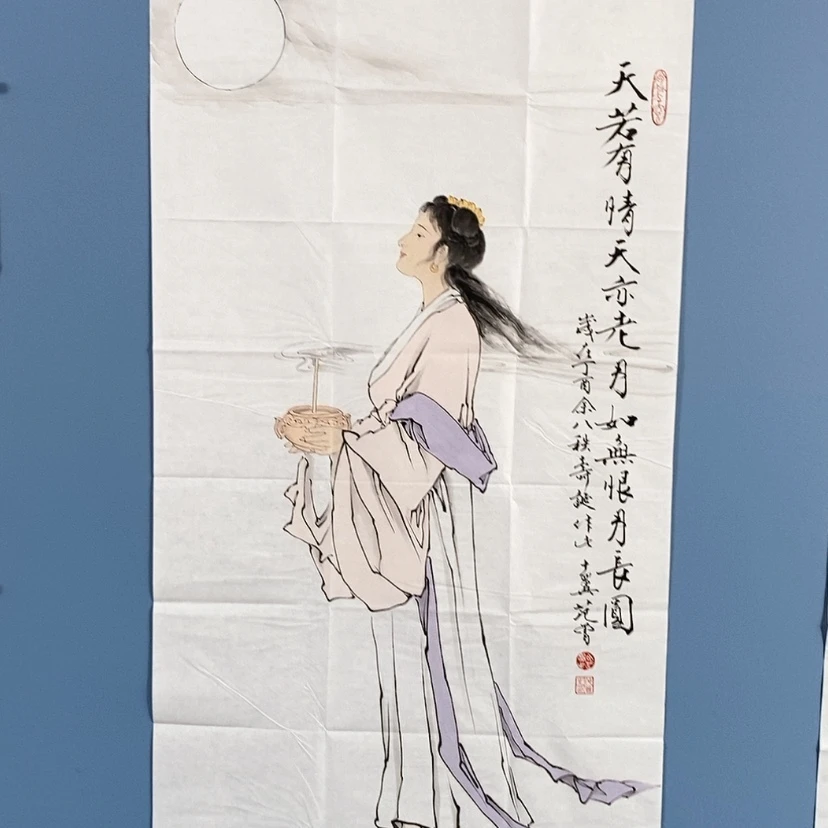 【闪购商品】书法宣纸