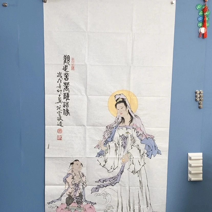 【闪购商品】书法宣纸