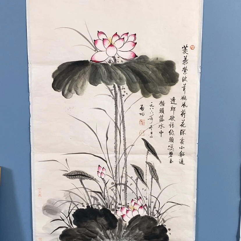 【闪购商品】书法非**待宣纸