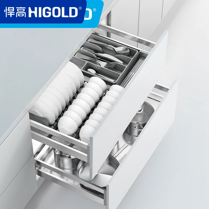 HIGOLD/悍高L系列橱柜拉篮双层抽屉式不锈钢碗碟拉篮置物架