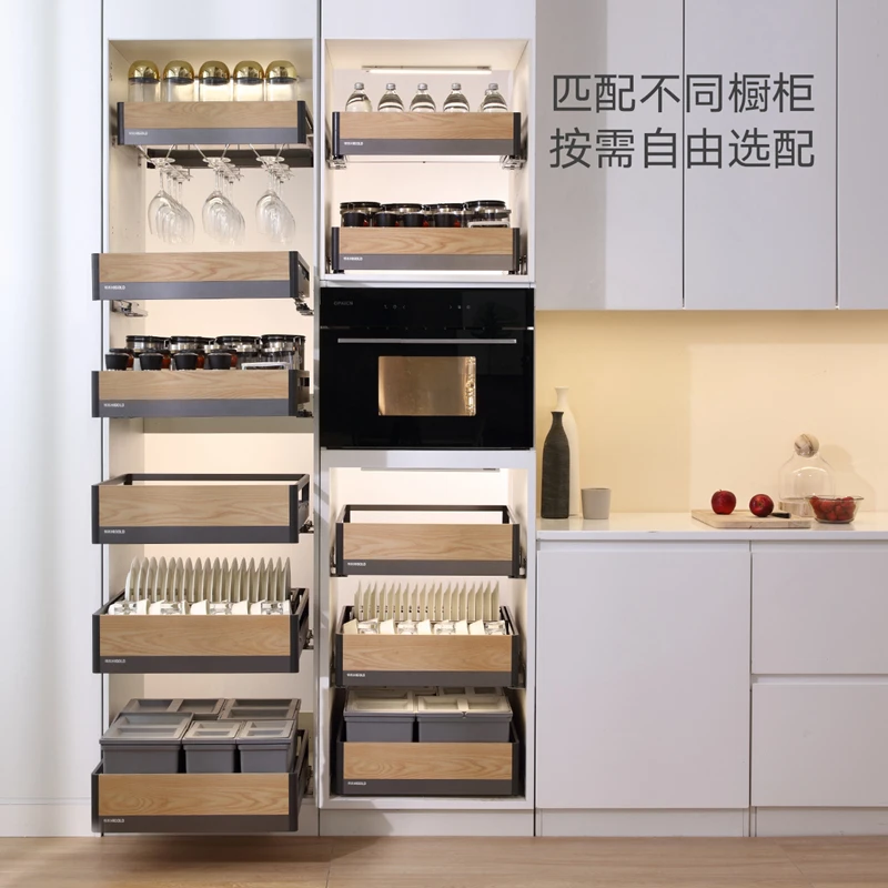 HIGOLD/悍高厨房高柜拉篮高脚杯红酒架食品厨房橱柜拉篮抽屉式