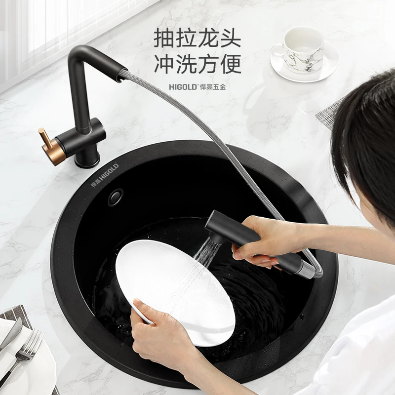 HIGOLD/悍高厨房石英石圆槽吧台迷你单槽洗菜盆洗碗池花岗岩水槽