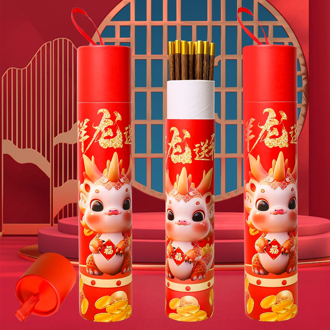 【粉丝专享】开门红实木圆顶福筷子礼品团圆筒网红创意国潮风精致款