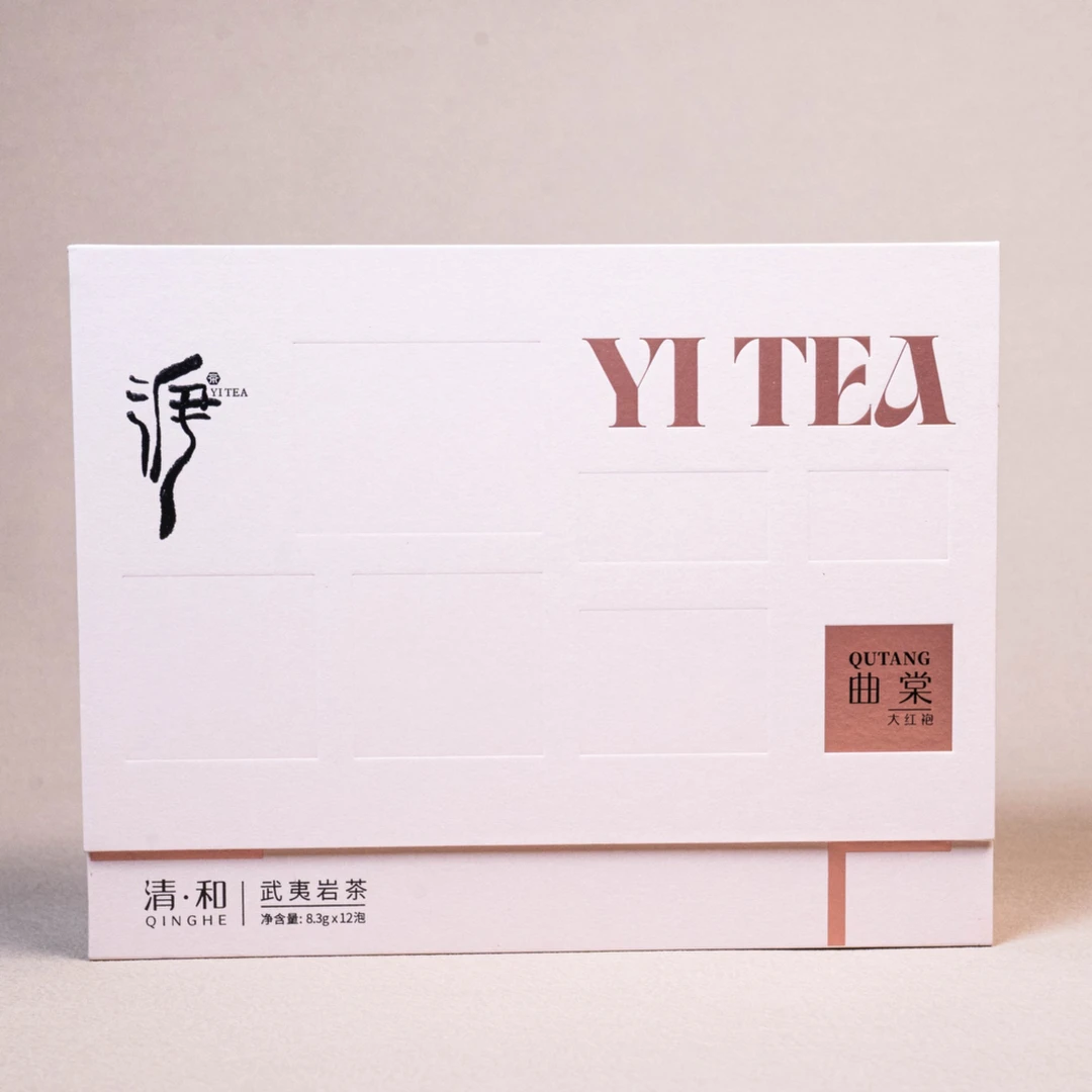 洢茶曲棠大红袍 武夷岩茶栀子花香大红袍12泡礼盒装
