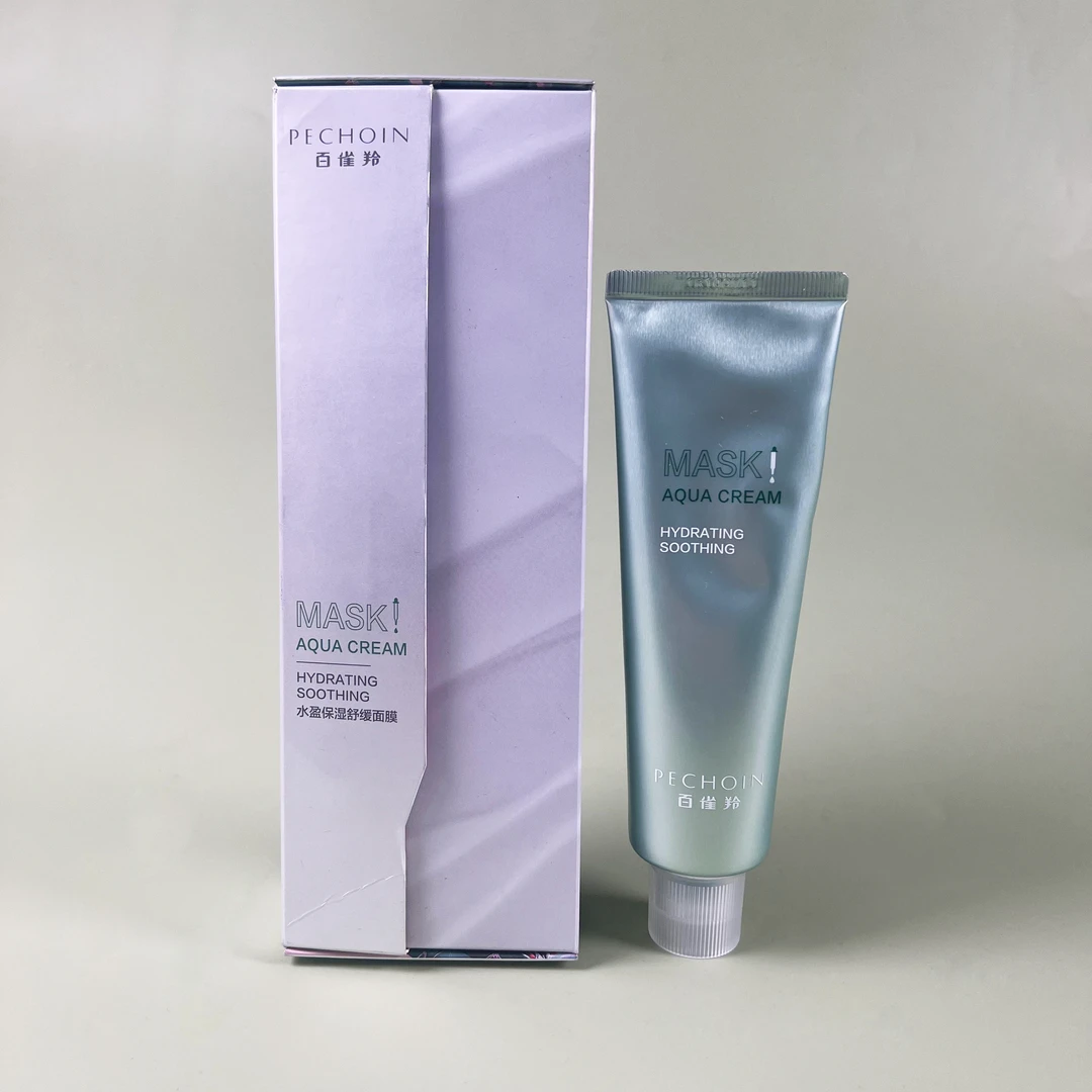 百雀羚水盈保湿舒缓面膜90ml*2支