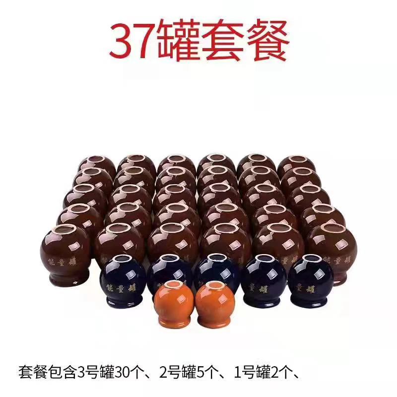 尚赫团队专供能量器（能量罐）