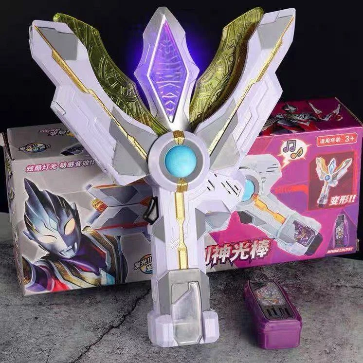 DX特利迦奥特曼变声器魔王级黑暗特利伽变声器胜利神光棒超越之钥