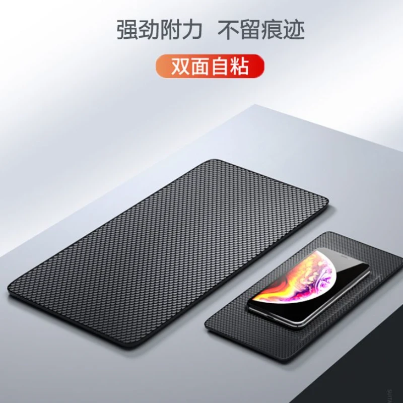 汽车垫车用置物垫摆件饰品固定垫防晒耐高温中控仪表台手机垫