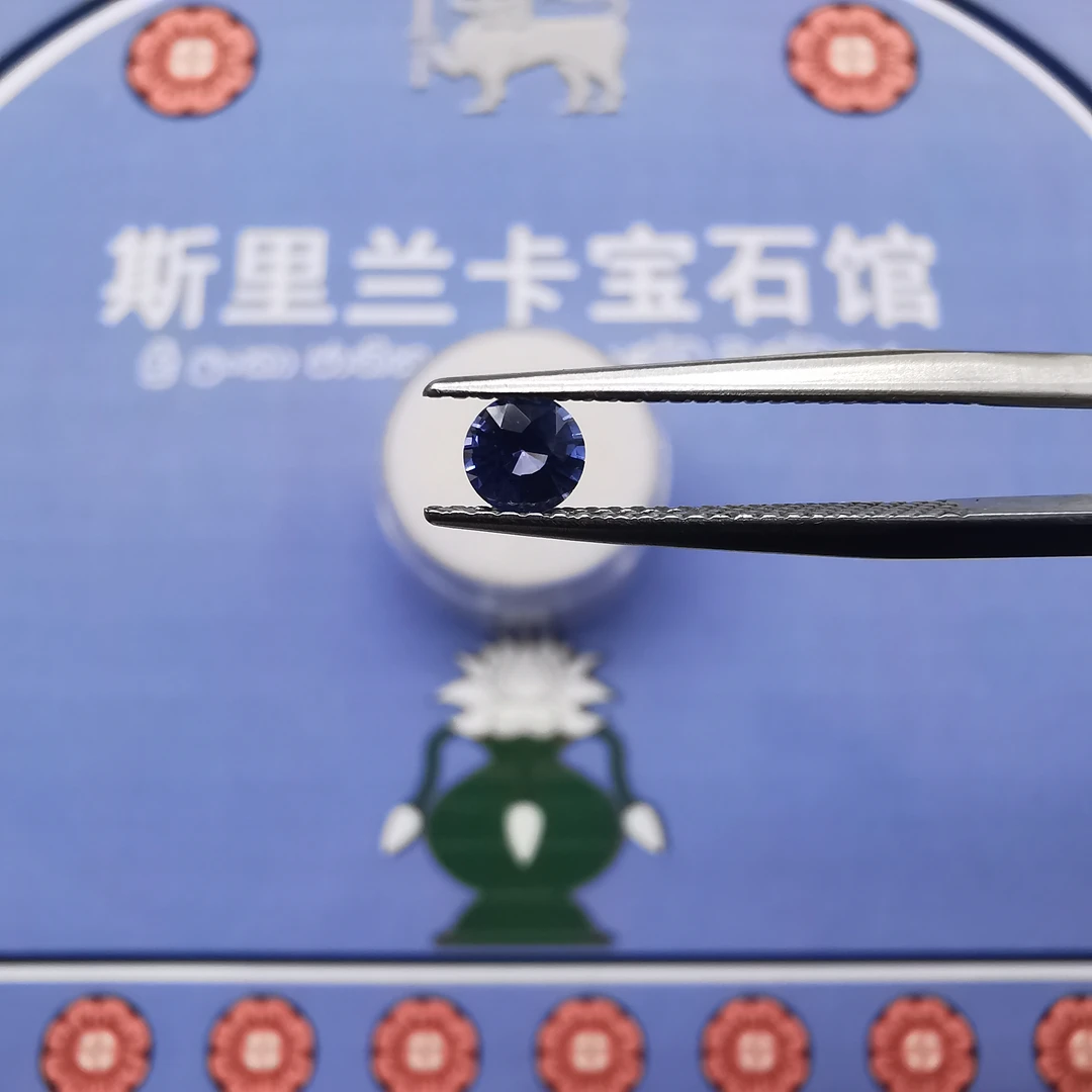 3922-12/斯里兰卡蓝宝石-0.36ct