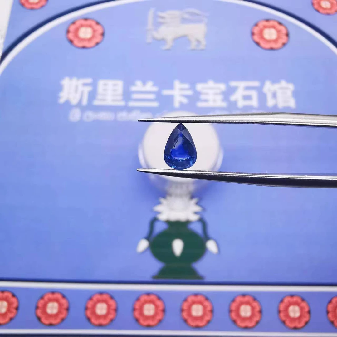 3922-83/斯里兰卡原产地进口天然蓝宝石-0.55ct