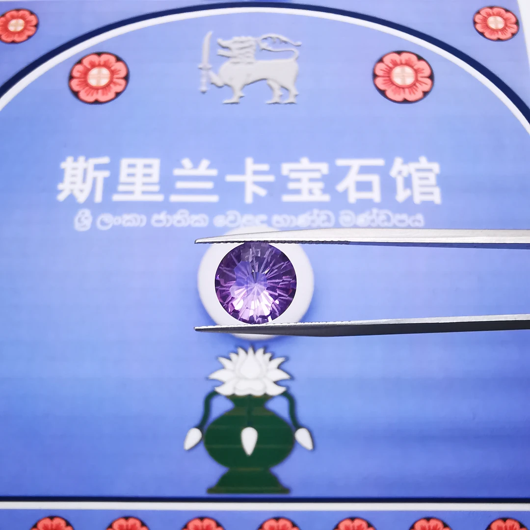 3907-1/烟花切紫水晶（大）-3ct以上