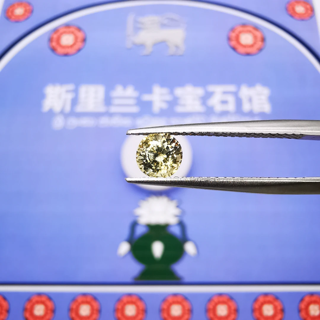 3811-137/斯里兰卡原产地进口天然绿色蓝宝石-0.8ct