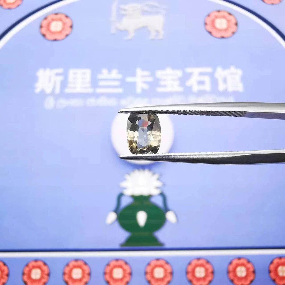 【斯里兰卡宝石馆】3811-315/斯里兰卡黄色蓝宝石-0.89ct