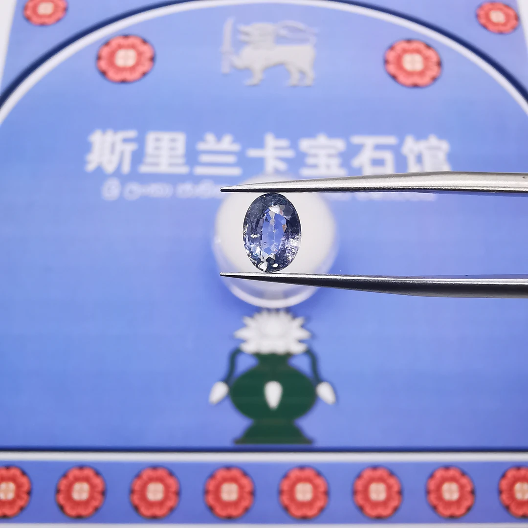 【斯里兰卡宝石馆】3811-253/斯里兰卡粉色蓝宝石-0.86ct