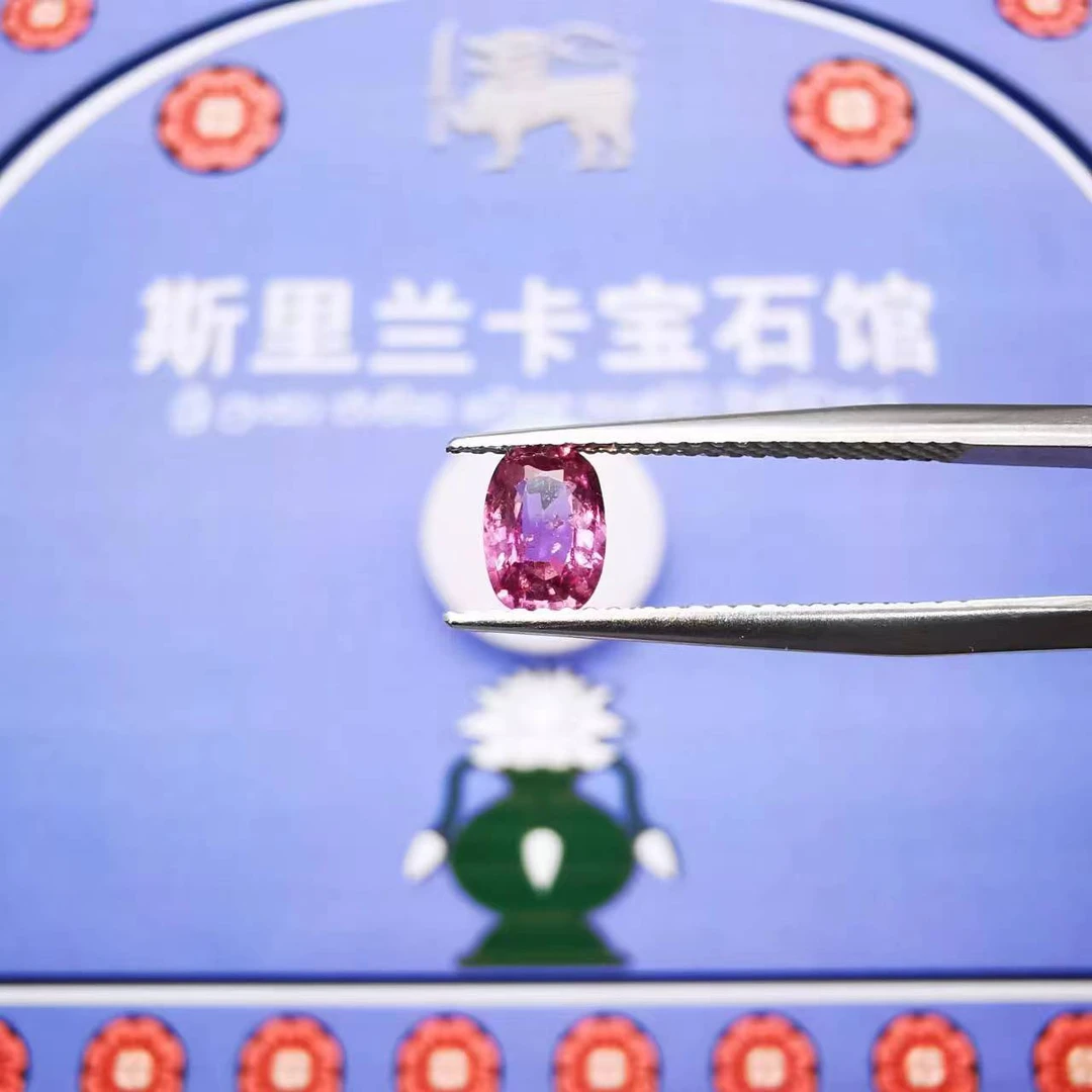 3811-198/斯里兰卡粉紫色蓝宝石-0.83ct
