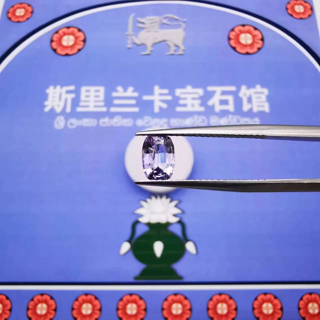 【斯里兰卡宝石馆】3811-56/斯里兰卡紫色蓝宝石-0.76ct