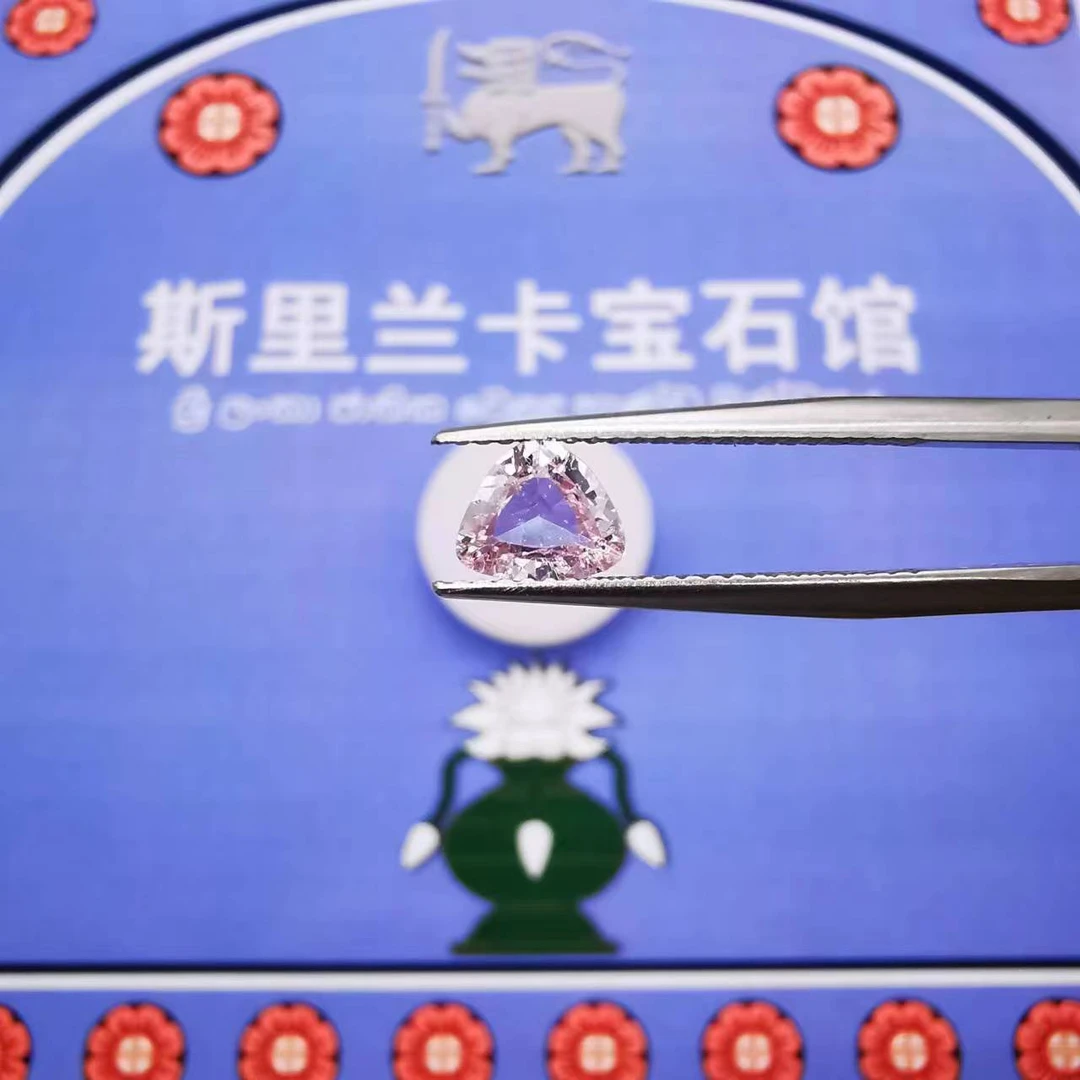 【斯里兰卡宝石馆】3811-201/斯里兰卡粉色蓝宝石-0.83ct
