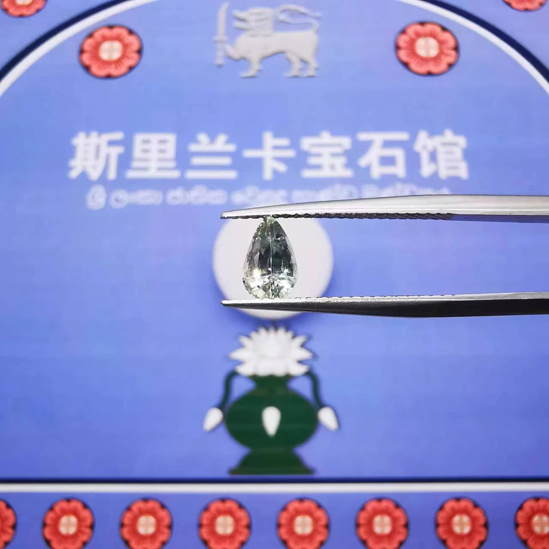 【斯里兰卡宝石馆】3811-298/斯里兰卡绿色蓝宝石-0.88ct