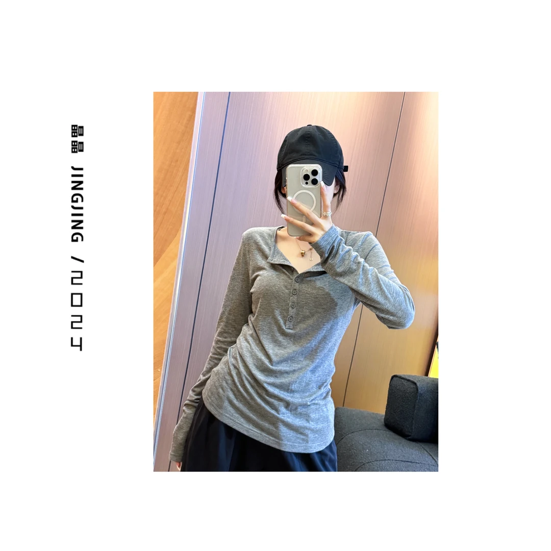 小晶儿 JJ cloakroom | 【优选】半开V领纽扣宽松早秋高弹打底衫