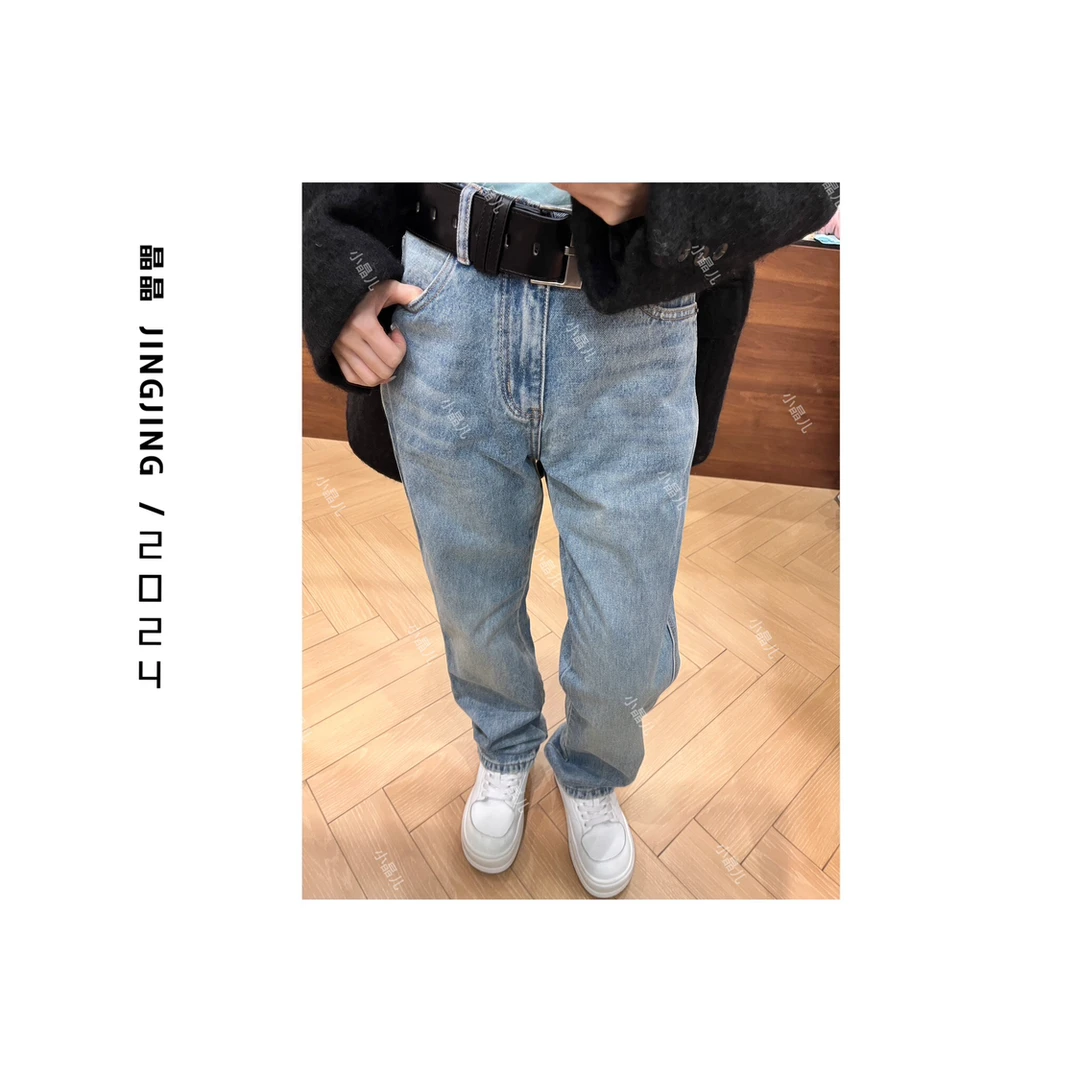 小晶儿 JJ cloakroom | 牛仔无弹窄窄裤