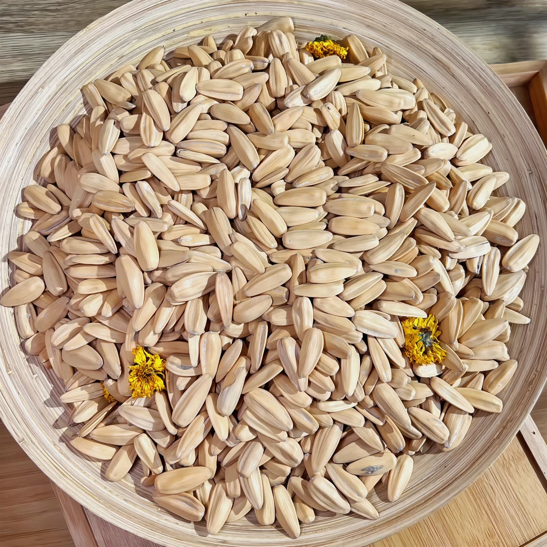 【年货节】【精选】菊花瓜子 200克