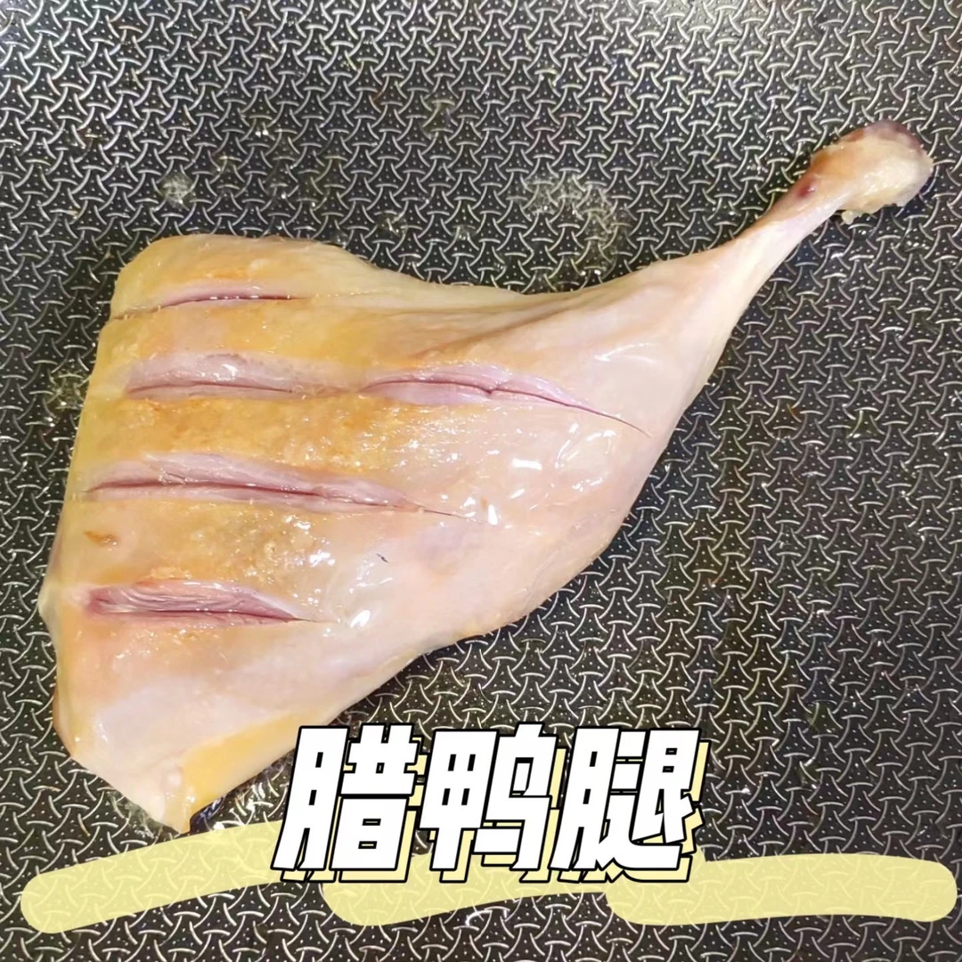 【年货节】【精选】腊鸭腿 下饭好正 130克/只