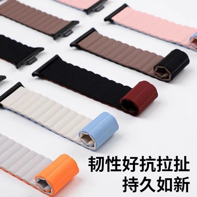 适用小米9Pro/8pro表带红米Watch5/4小米S4/S3双色硅胶磁吸手表