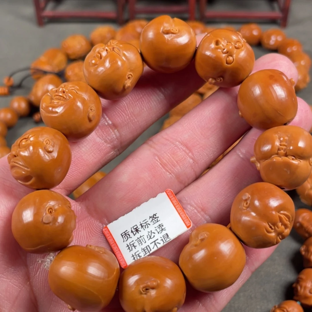 【闪购商品】橄榄核核雕$*