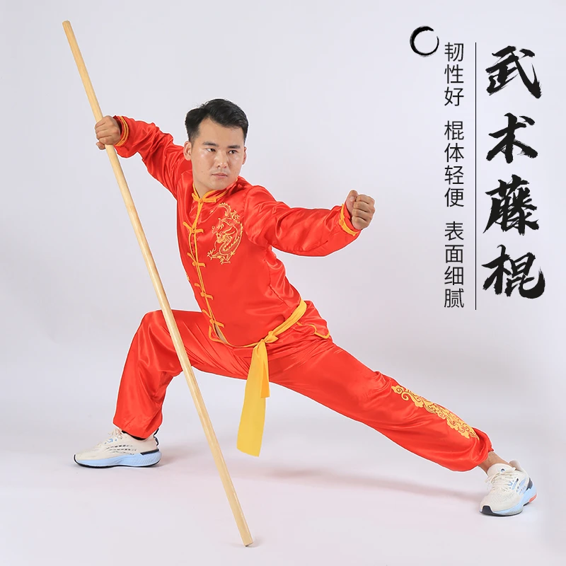 藤棍武术棍木棍天然藤条少林气功齐眉棍太极短棍枪杆表演长棍