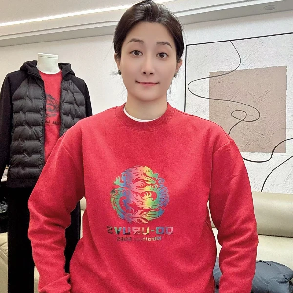 男装 男女同款 新年款龙年款 温感变色工艺 长袖卫衣圆领 9465#