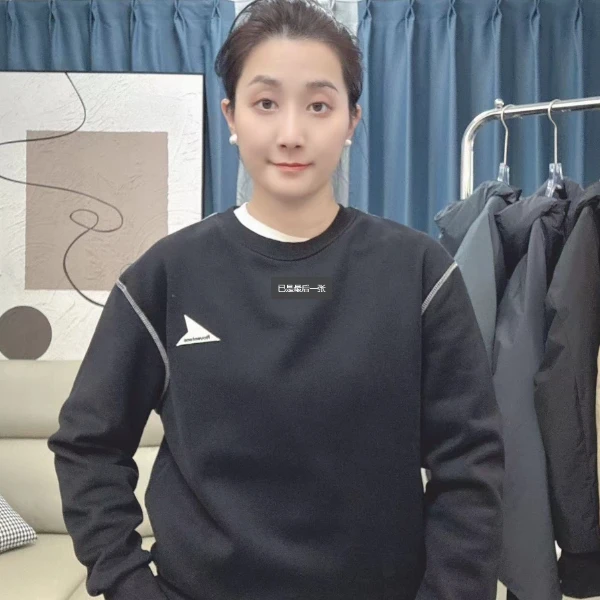 断码 男装男士加绒卫衣冬季长袖卫衣长袖潮牌卫衣秋冬 百搭 2810#