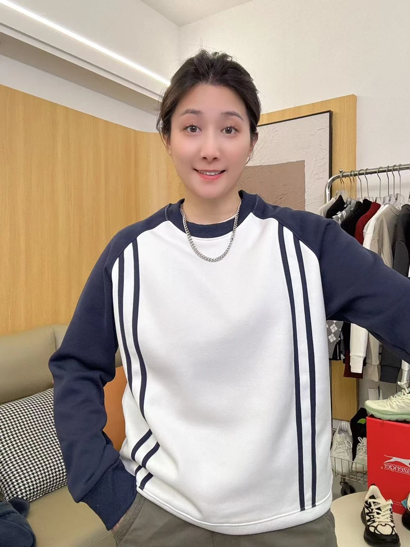 断码 男装常规版加绒圆领卫衣高品质百搭男士秋季新款长袖5932