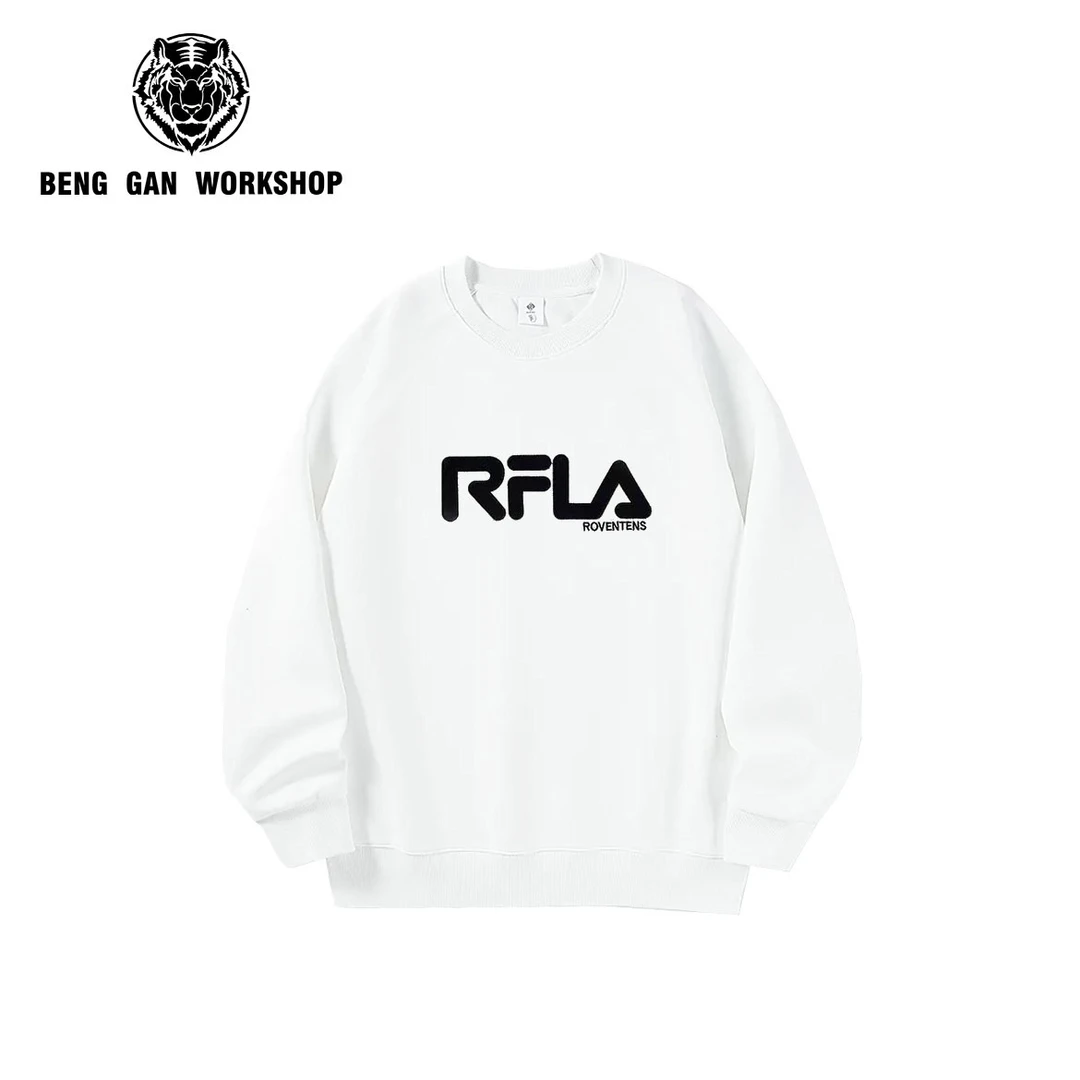 男装男士长袖秋季百搭休闲圆领宽松白色长袖卫衣57棉320克3906#