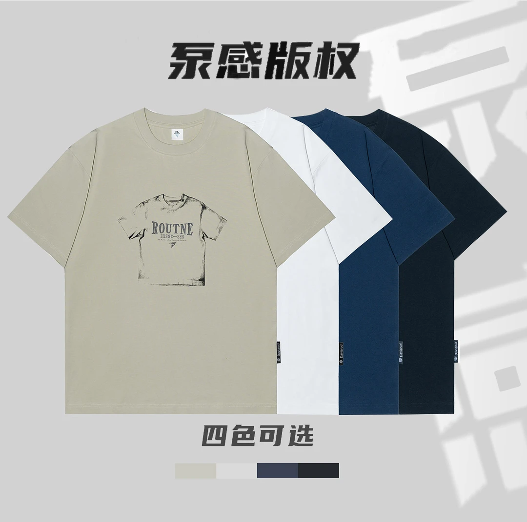 男装短袖防紫外线短袖UPF50+男士潮流上衣t恤圆领半袖t恤DW6506