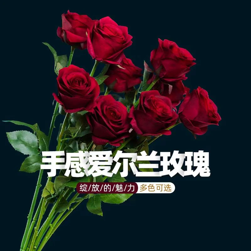手感玫瑰花仿真花假花摆设高档摆件花客厅绢花束餐桌花摆花装饰花
