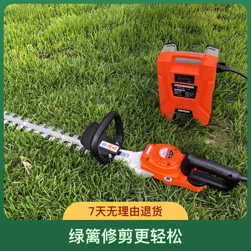 佰匠2420锂电绿篱机电动修剪机