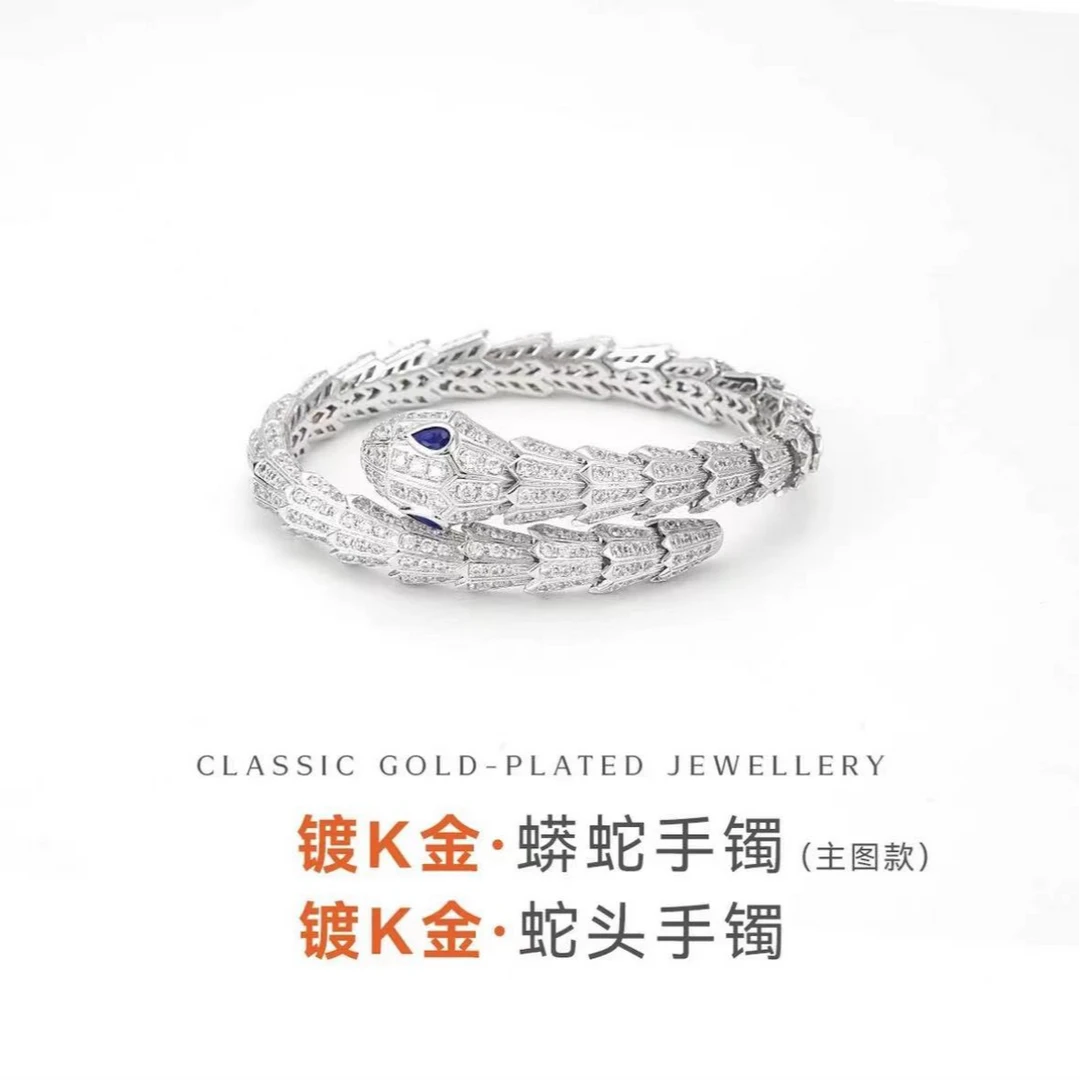 合金手镯 蛇头蛇骨手镯 轻奢满钻镶嵌ins灵蛇手工气质529小众个性