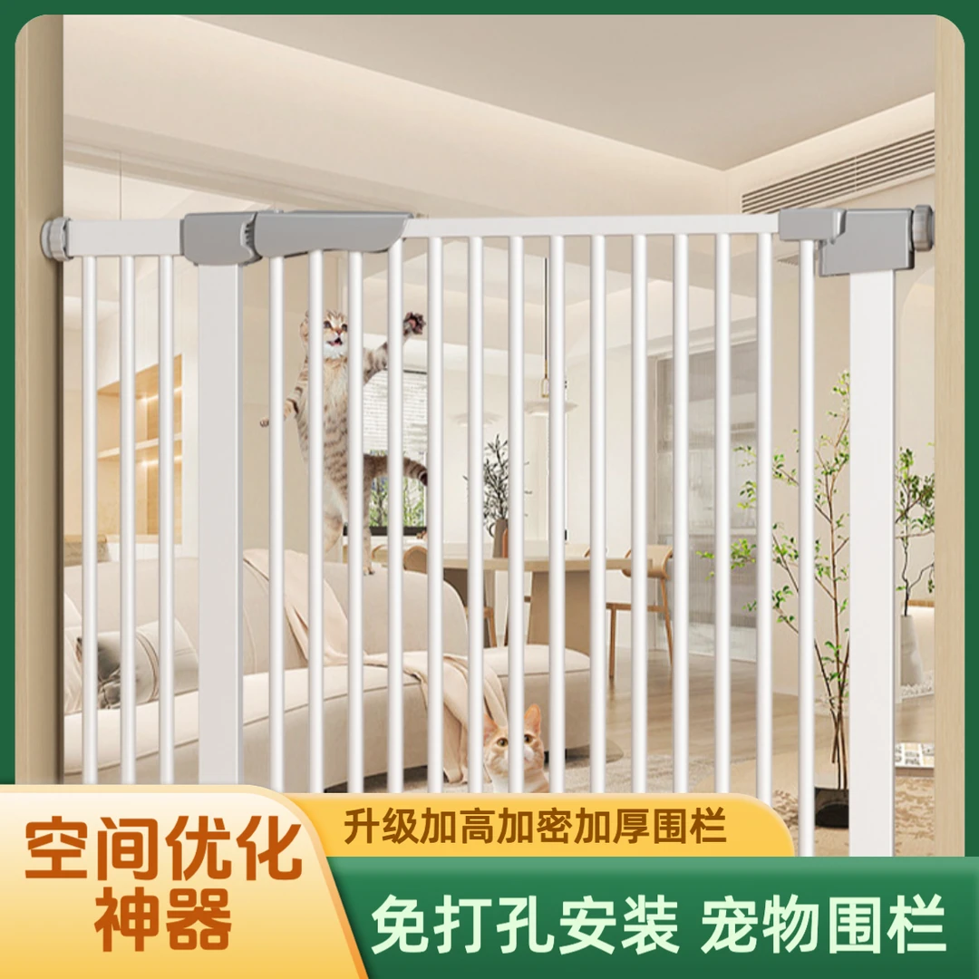 加厚栅栏宠物围栏防猫门栏室内大型犬围栏隔离门楼梯宠物专用护栏