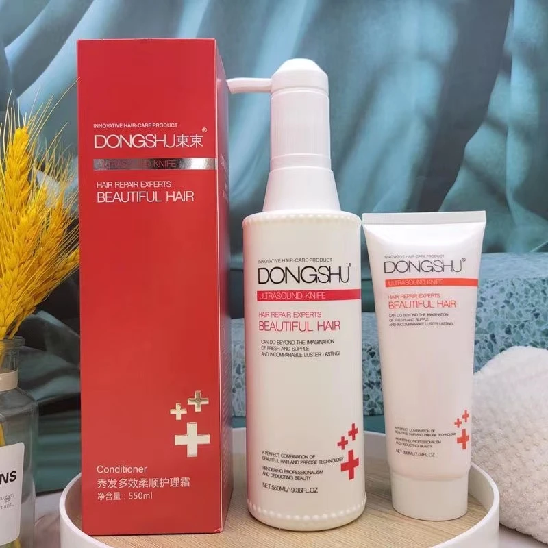 东束水润柔顺护理霜发膜修复干枯受损头发顺滑护理女士发质护发素