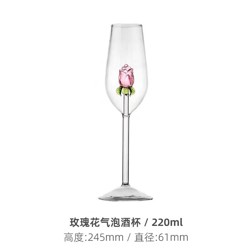 明尚德葡萄酒杯锦鲤杯玫瑰高硼硅玻璃无铅个性对杯结婚泡酒网红