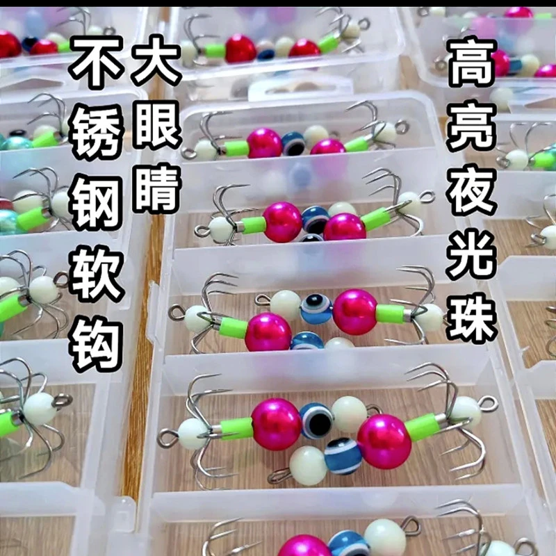 新款万能大眼睛八爪神器副钩中爆灯小爆灯不锈钢软钩夜光船钓