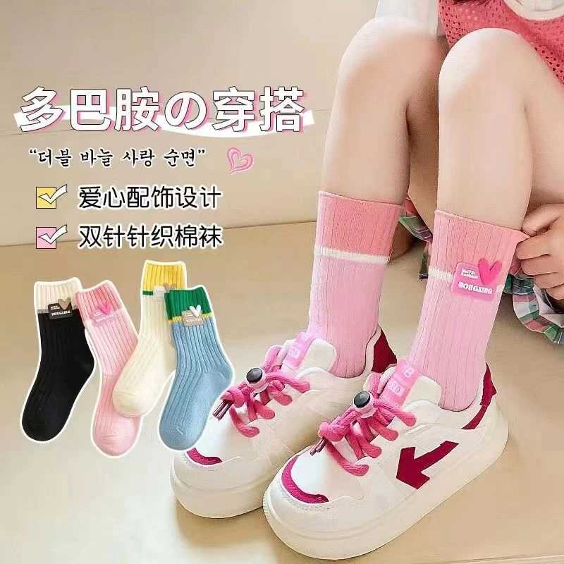 【多巴胺ins韩系】儿童袜子棉袜女童秋款中大童中筒袜秋冬学生弹力